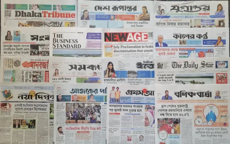 পত্রিকা: 'হ্রাস পেলেও যুক্তরাষ্ট্রে পোশাক রফতানিতে এখনো শুল্ক দিতে হবে ৩৬.৫%'