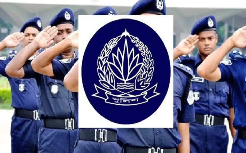 পুলিশের ঊর্ধ্বতন ৫২ কর্মকর্তা বদলি