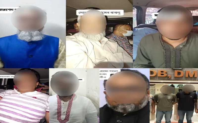 রাজধানীতে আওয়ামী লীগের ঝটিকা মিছিল, সাবেক এমপিসহ গ্রেফতার ৮