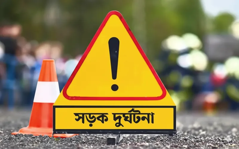 ঢাকার ৩০০ ফুট সড়কে মোটরসাইকেলের ধাক্কায় বাইসাইকেল আরোহী নিহত