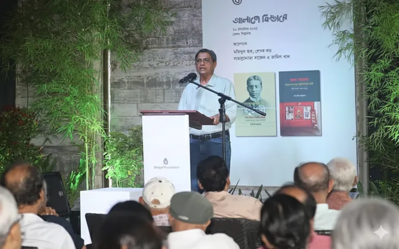 এক ভুল বিচার আর বিপ্লবীর করুণ আত্মদান: বই নিয়ে আলাপে মতিউর রহমান