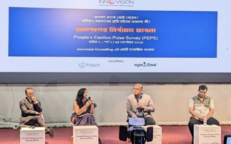 পরবর্তী সরকার হিসেবে বিএনপিকে এগিয়ে রাখছে অধিকাংশ মানুষ