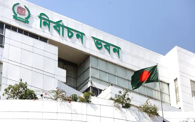 ভোটকেন্দ্রের তালিকা চূড়ান্ত, আগামীকাল তালিকা প্রকাশ করবে ইসি