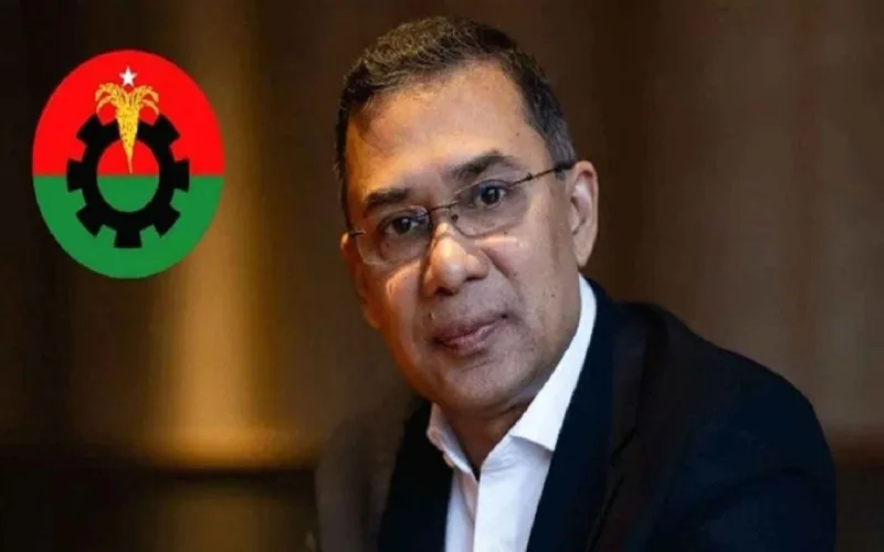 মনোনয়নপ্রত্যাশীদের যে বার্তা দিলেন তারেক রহমান