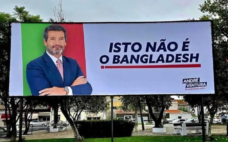 পর্তুগালে বাংলাদেশকে কটাক্ষ করে রাজনৈতিক প্রচারণা; প্রবাসীদের ক্ষোভ