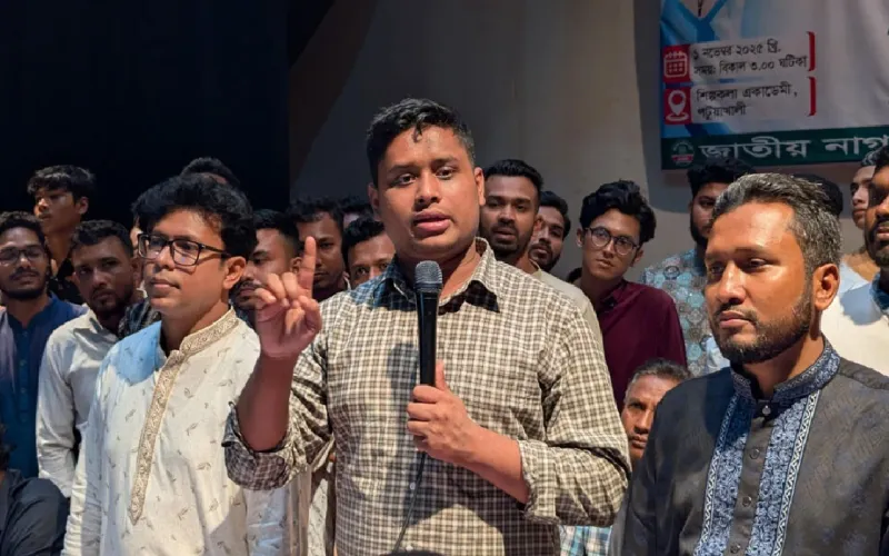 বিএনপি বলে আমাদের জামাত আবার জামাত বলে আমাদেরকে বিএনপি