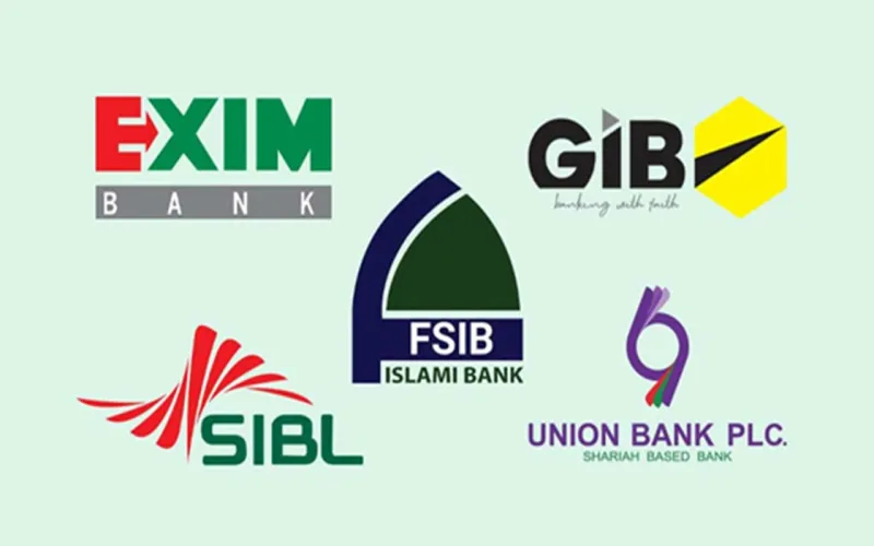 দুর্বল ৫ ব্যাংককে অকার্যকর ঘোষণা