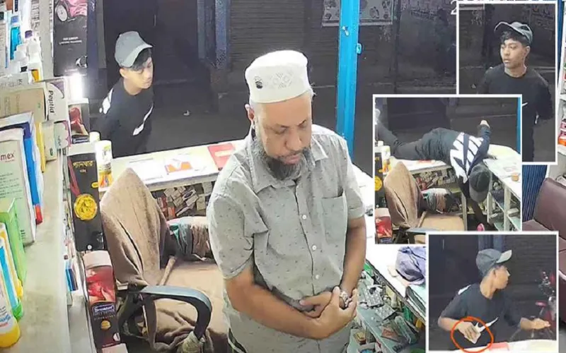 নামাজে মগ্ন দোকানদারের পেছন থেকে টাকা নিয়ে গেল চোর!