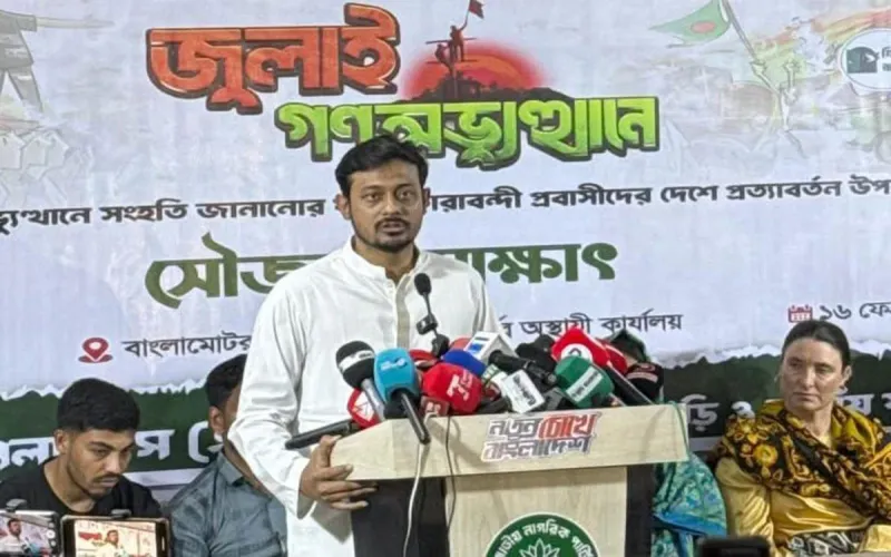 নির্বাচন হয়েছে করাপটেড পদ্ধতিতে, ইসিকে ক্ষমা চাইতে হবে: নাসীরুদ্দীন পাটওয়ারী