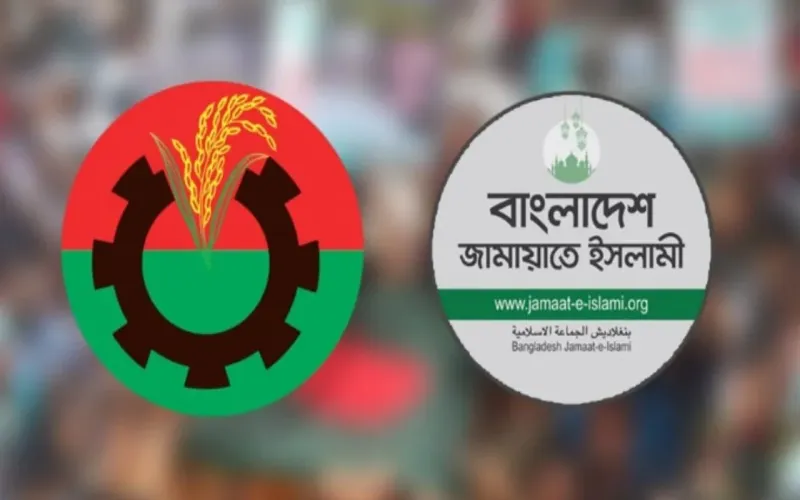 বিএন‌পি ও জামায়াত সমর্থক‌দের তুমুল সংঘ‌র্ষ, আহত ১০