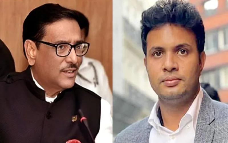 কাদের-সাদ্দামসহ ৭ আসামির বিরুদ্ধে অভিযোগ গঠনের শুনানি আজ