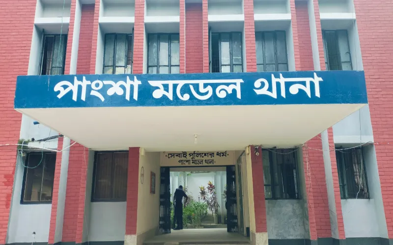 রাজবাড়ীতে পুলিশকে মারধরের ঘটনায় মামলা, আসামি পলাতক