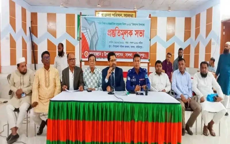 মহান শহীদ দিবস ও আন্তর্জাতিক মাতৃভাষা দিবস উদযাপনে ব্যাপক প্রস্তুতি