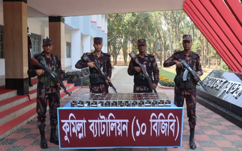 কুমিল্লায় ৩৯ লক্ষ টাকার ভারতীয় মোবাইল ডিসপ্লে জব্দ করল বিজিবি