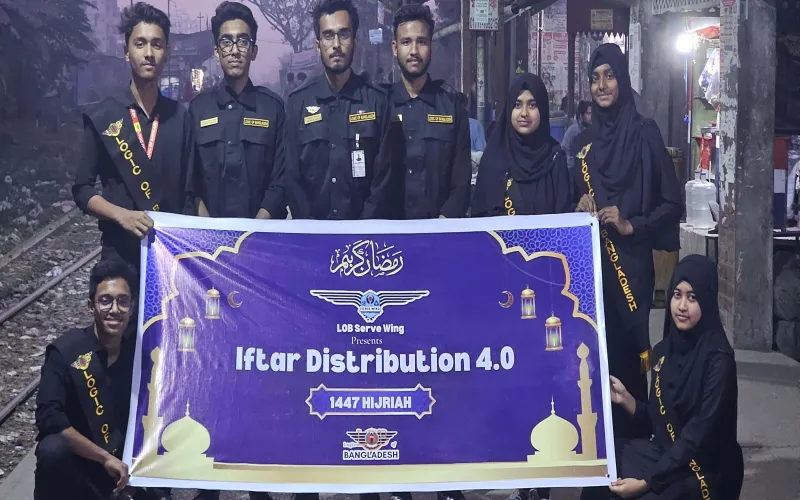 লজিক অফ বাংলাদেশের উদ্যোগে ‘ইফতার বিতরণ ৪.০’ প্রথম দিনের কার্যক্রম সম্পন্ন।