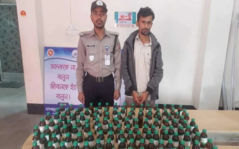 হাওরাঞ্চলে হোমিও ঔষধের লেভেল লাগিয়ে বিপদ জনক মাদক ব্যবসা