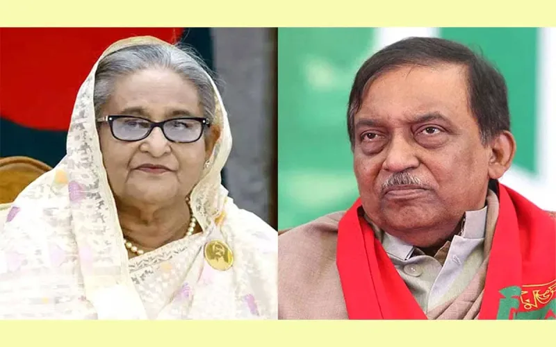 হাসিনা কামালসহ ৬ জনকে আত্নসমর্পণের নির্দেশ দিয়ে পত্রিকায় বিজ্ঞাপ্তির নির্দেশ