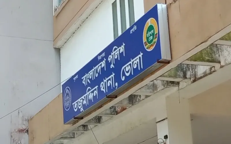 তজুমদ্দিনে আশ্রমে আসা নারীকে দলবদ্ধ ধর্ষণের অভিযোগ, আটক ১