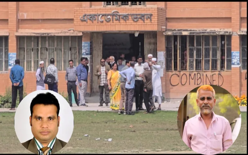 পবিপ্রবিতে দুই শিক্ষকের প্রকাশ্যে হাতাহাতি