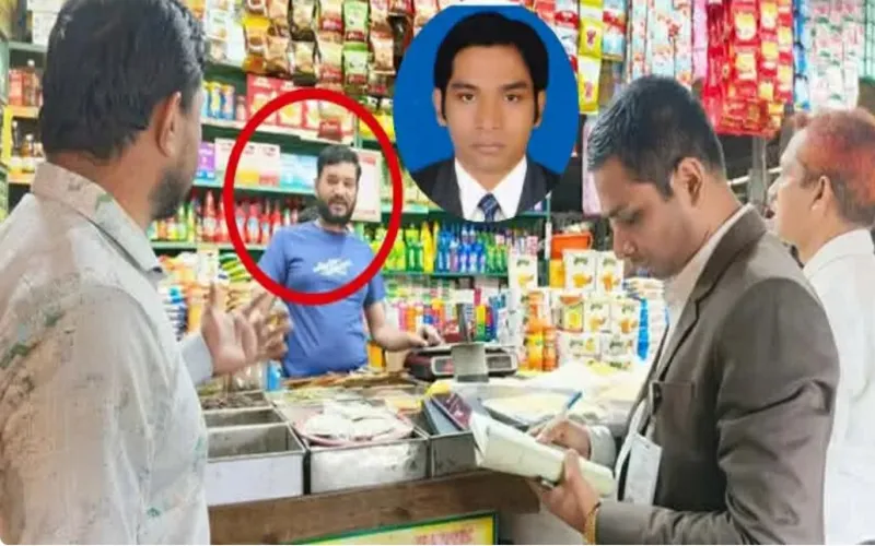 জাতীয় ভোক্তা অধিকার নারায়ণগঞ্জে সিদ্ধিরগঞ্জে ৪ দোকানিকে জরিমানা