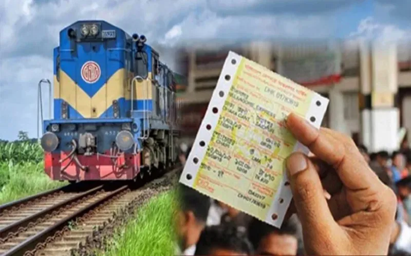 ঈদের ট্রেনের অগ্রিম টিকিট বিক্রি শুরু ৩ মার্চ