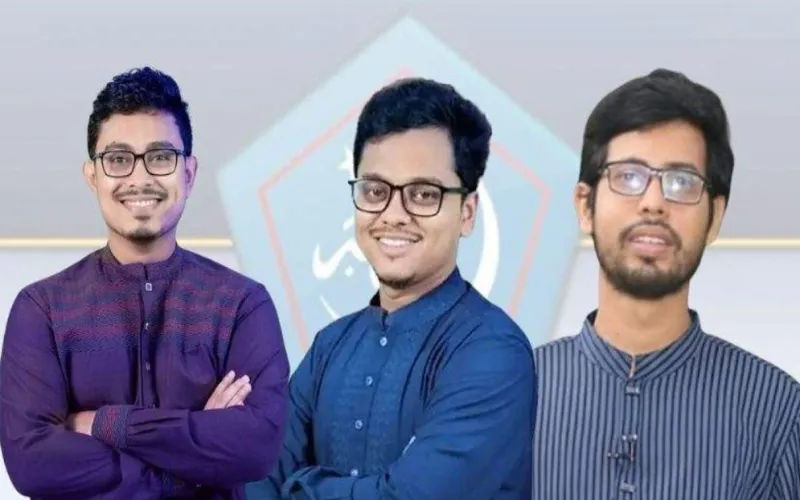 শিবিরের নতুন কেন্দ্রীয় কমিটিতে ৩ ভিপি-জিএস, কে কোন পদে