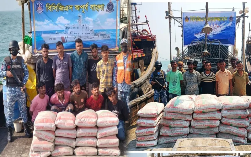 মিয়ানমারে পাচারকালে বিপুল পরিমাণ সিমেন্টসহ ২০ পাচারকারী আটক