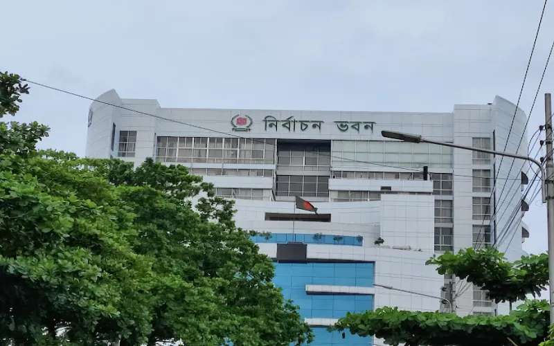 বগুড়া-৬ ও শেরপুর-৩ আসনে ভোট ৯ এপ্রিল