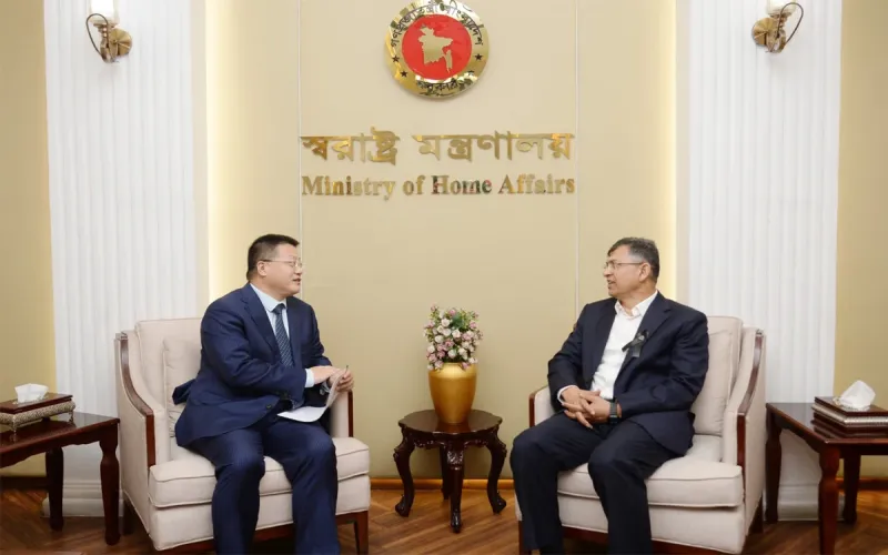 বাংলাদেশে আরও বেশি চীনা বিনিয়োগের আহ্বান স্বরাষ্ট্রমন্ত্রীর