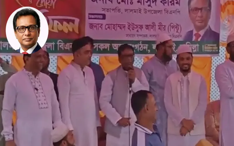 বউ দাঁড়িপাল্লায় ভোট দিলে তালাক দাও’— কুমিল্লা-১০ এ বিএনপি এমপির বক্তব্যে বিতর্ক