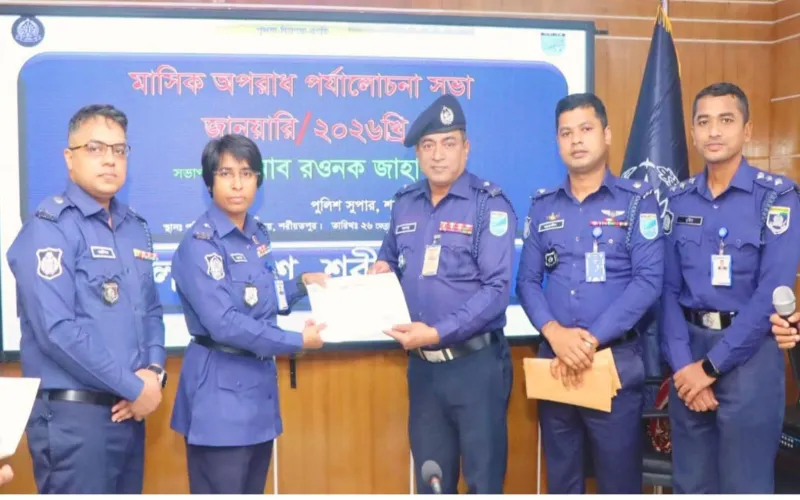 নির্বাচনী দায়িত্ব প্রশংসিত হয়েছেন জাজিরা থানার ওসি: পেলেন সম্মাননা