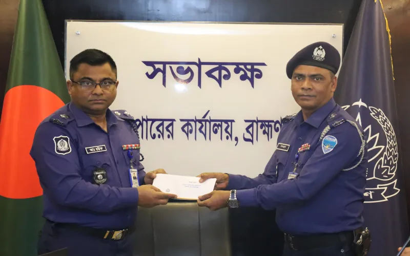 ব্রাহ্মণবাড়িয়ায় টানা ১৬তম বার শ্রেষ্ঠ এসআই মাহবুবুল আলম