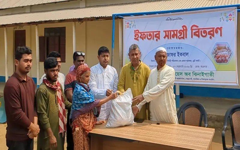 সুবিধাবঞ্চিতদের মুখে হাসি ফুটালো  ভয়েস অব ঝিনাইগাতী