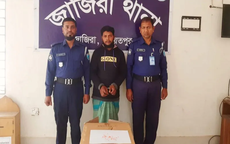 জাজিরায় ৩৪ পিস ইয়াবাসহ মাদক কারবারি গ্রেপ্তার