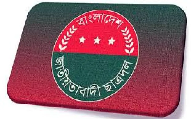 ছাত্রদলের দু’গ্রুপের তুমুল সংঘর্ষ