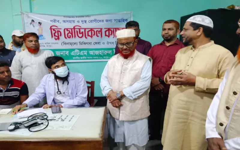 তারাগঞ্জে ফ্রি মেডিকেল ক্যাম্পের উদ্বোধন: সেবায় পাশে দাঁড়ালেন এমপি আজহারুল