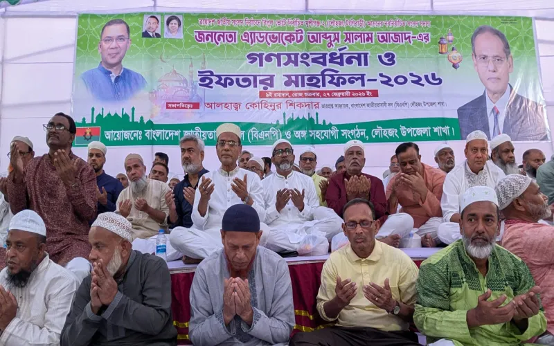 মুন্সীগঞ্জে আনন্দ রূপ নিল শোকে: গণসংবর্ধনার মাঠেই হলো সভাপতির জানাজা