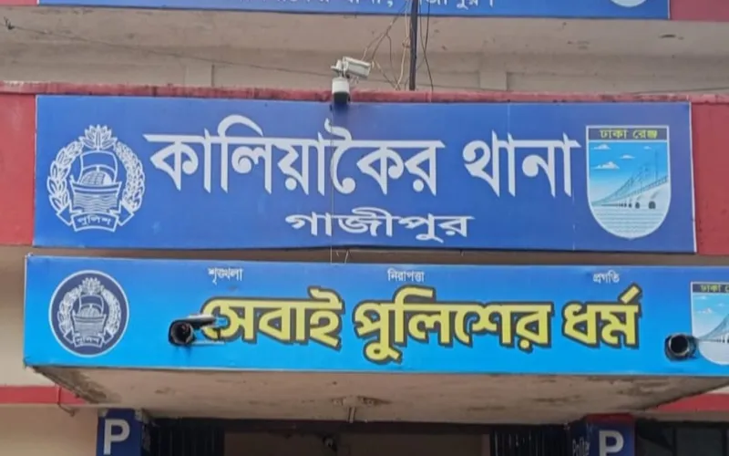 কালিয়াকৈরে পূর্ব শত্রুতার জেরে দুই গ্রুপের সংঘর্ষ আহত- ৪