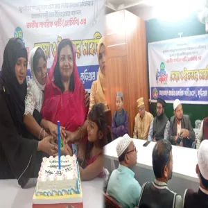 কুড়িগ্রাম বর্ণাঢ্য আয়োজনে এনসিপির প্রতিষ্ঠা বার্ষিকী পালিত