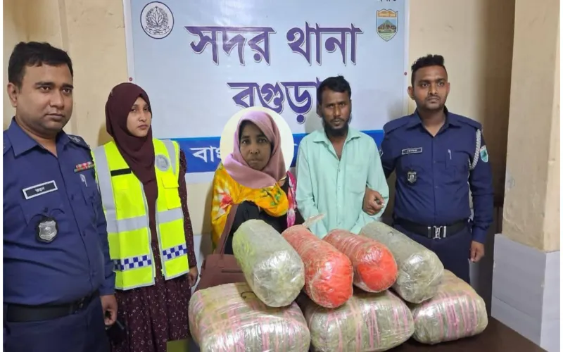 ভূরুঙ্গামারী-ঢাকা গামী নাবিল গাড়িতে বগুড়ায় ৩২ কেজি গাঁজাসহ স্বামী-স্ত্রী গ্রেপ্তার