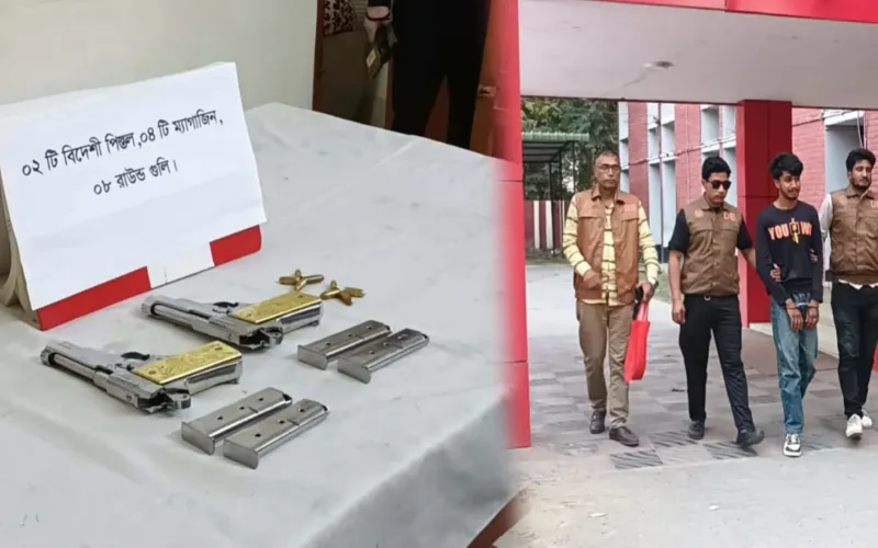 রাজবাড়ী বিদেশি পিস্তল ও গুলিসহ যুবক আটক