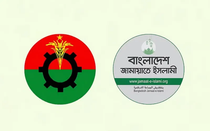 বিএনপি–জামায়াত সংঘর্ষ, নিহত ১