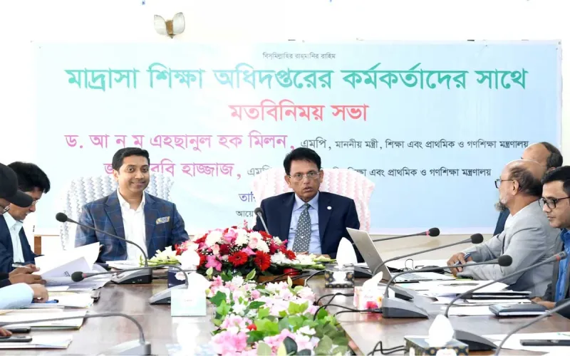 শিক্ষাব্যবস্থায় গুণগত সংস্কার ও দ্রুত কারিকুলাম প্রণয়নের আহ্বান শিক্ষামন্ত্রীর