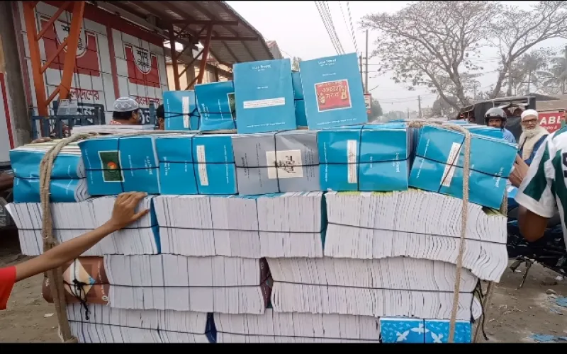 শেরপুরে ভাঙারি দোকানে ৮ হাজার সরকারি মাদ্রাসা বই জব্দ