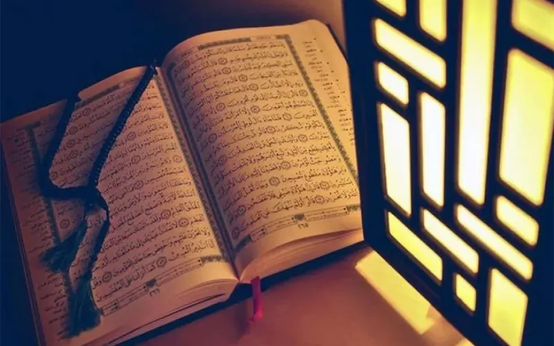 আল-কুরআন: মানবতার মুক্তি ও আদর্শ জীবন বিধানের দিশারি