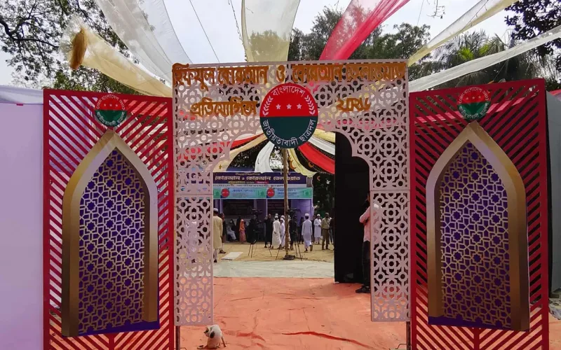 ঢাবিতে ছাত্রদলের উদ্যোগে কোরআন তেলাওয়াত প্রতিযোগিতা শুরু