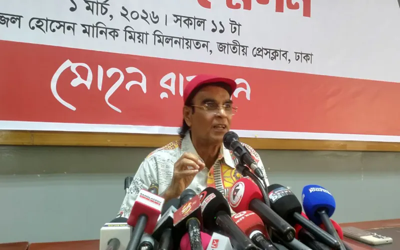 প্রধানমন্ত্রী ছাড়া পুরস্কার নেবেন না মোহন রায়হান