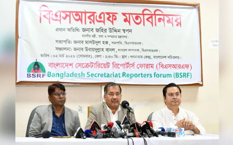 গ্রামীণ অর্থনীতিতে প্রাণ ফেরাতে ঋণ মওকুফ