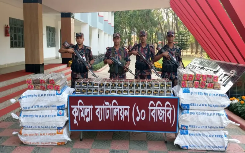কুমিল্লা সীমান্তে  বিজিবির অভিযান: কোটি টাকার মোবাইল ডিসপ্লে ও বাজি জব্দ