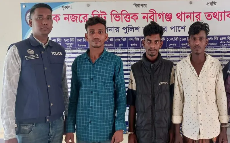 নবীগঞ্জে ২৫ পিস ইয়াবাসহ তিন যুবক গ্রেপ্তার